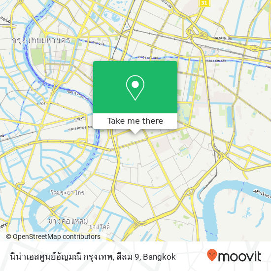 นีน่าเอสศูนย์อัญมณี กรุงเทพ, สีลม 9 map