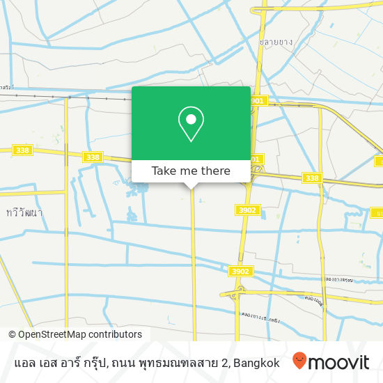 แอล เอส อาร์ กรุ๊ป, ถนน พุทธมณฑลสาย 2 map