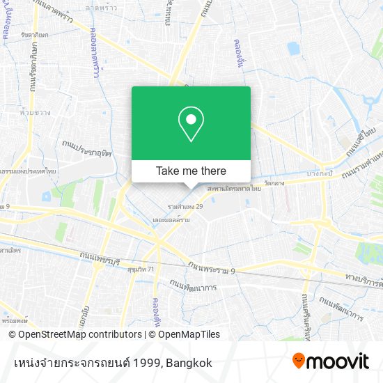 เหน่งจ๋ายกระจกรถยนต์ 1999 map