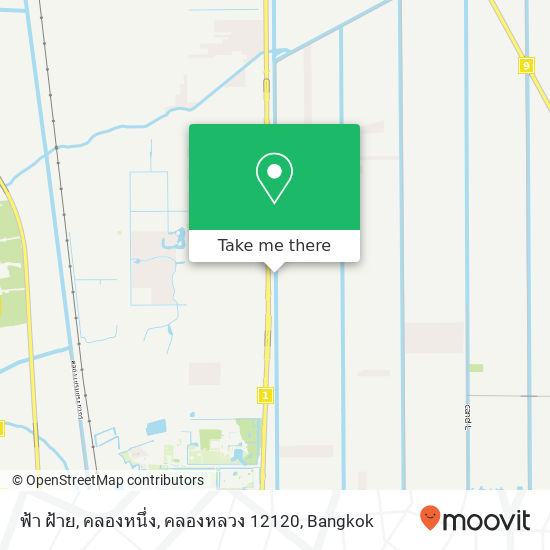 ฟ้า ฝ้าย, คลองหนึ่ง, คลองหลวง 12120 map