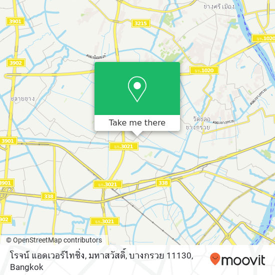 โรจน์ แอดเวอร์ไทซิ่ง, มหาสวัสดิ์, บางกรวย 11130 map