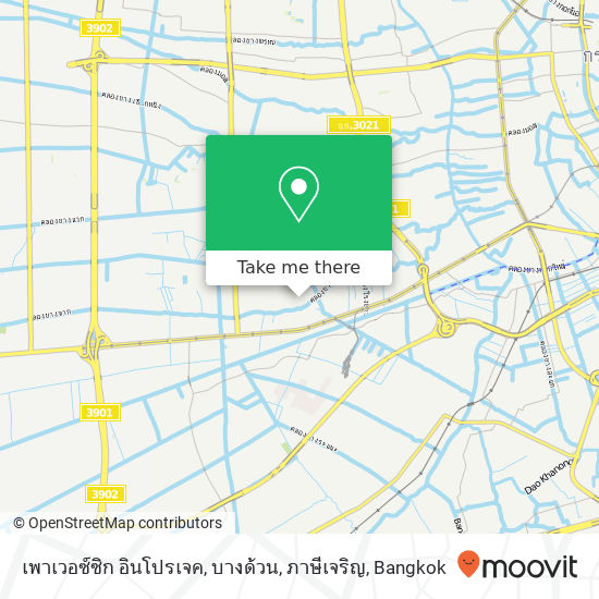 เพาเวอซ์ซิก อินโปรเจค, บางด้วน, ภาษีเจริญ map