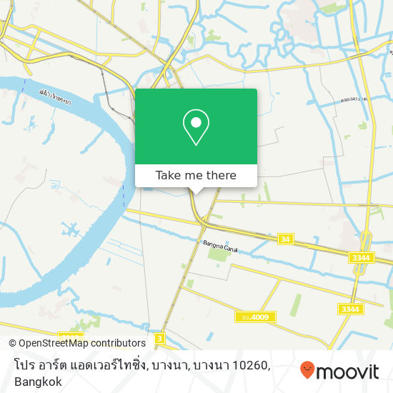 โปร อาร์ต แอดเวอร์ไทซิ่ง, บางนา, บางนา 10260 map