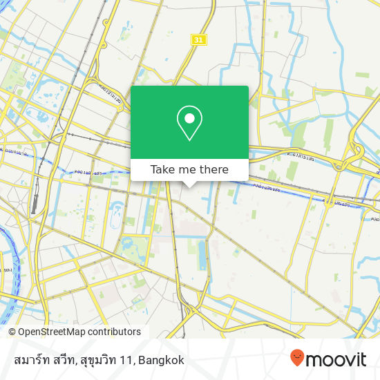 สมาร์ท สวีท, สุขุมวิท 11 map