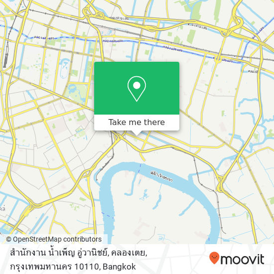 สำนักงาน น้ำเพ็ญ อู่วานิชย์, คลองเตย, กรุงเทพมหานคร 10110 map