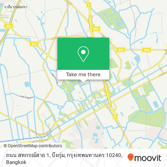 ถนน สหกรณ์สาย 1, บึงกุ่ม, กรุงเทพมหานคร 10240 map