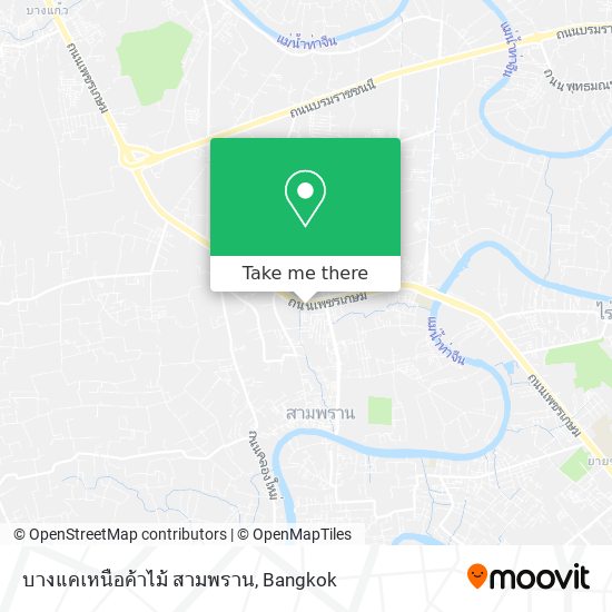 บางแคเหนือค้าไม้ สามพราน map