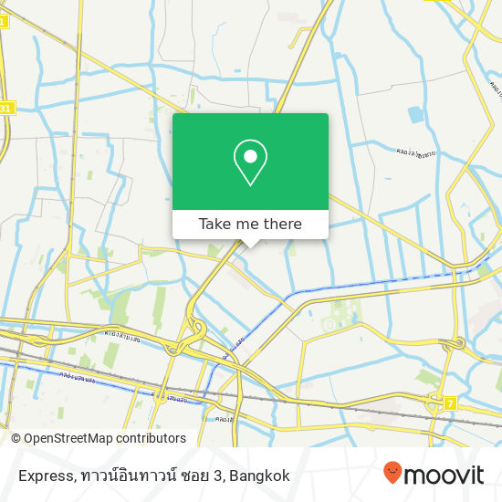 Express, ทาวน์อินทาวน์ ซอย 3 map