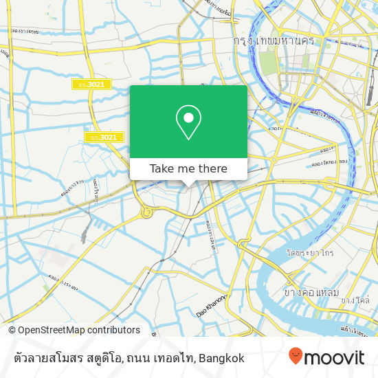 ตัวลายสโมสร สตูดิโอ, ถนน เทอดไท map