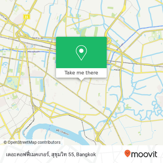 เดอะคอฟฟี่เมคเกอร์, สุขุมวิท 55 map