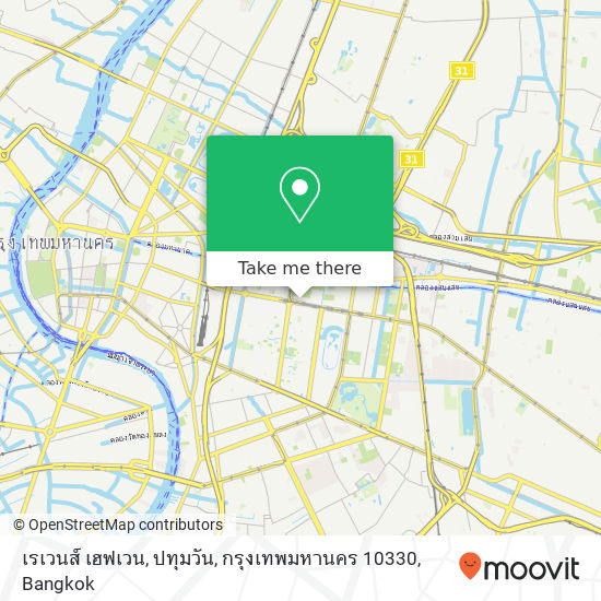 เรเวนส์ เฮฟเวน, ปทุมวัน, กรุงเทพมหานคร 10330 map