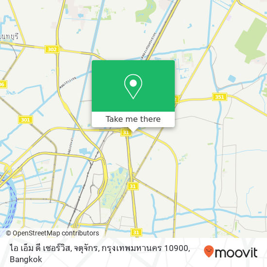 ไอ เอ็ม ดี เซอร์วิส, จตุจักร, กรุงเทพมหานคร 10900 map