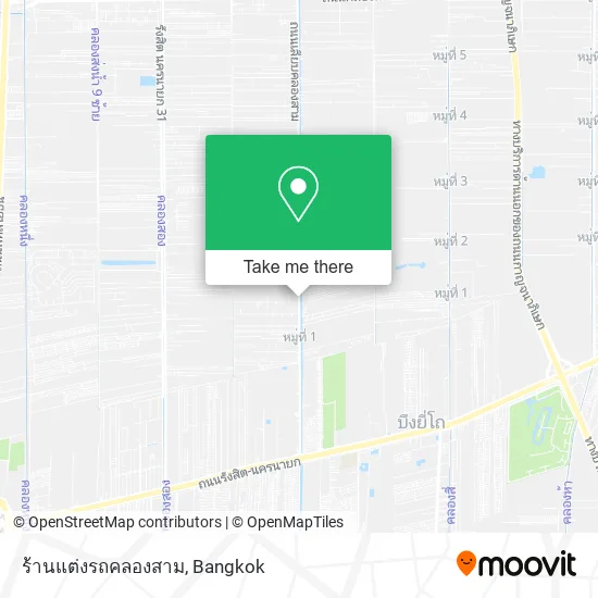 ร้านแต่งรถคลองสาม map