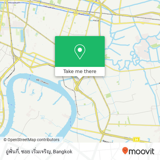 อู่ฟั่นกี่, ซอย เริ่มเจริญ map