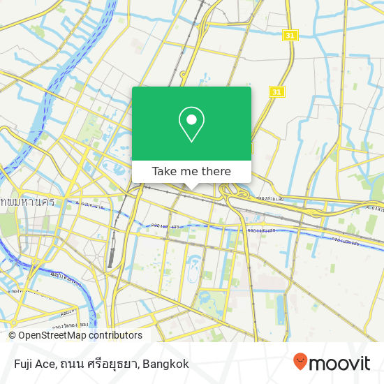 Fuji Ace, ถนน ศรีอยุธยา map