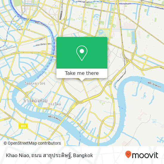 Khao Niao, ถนน สาธุประดิษฐ์ map