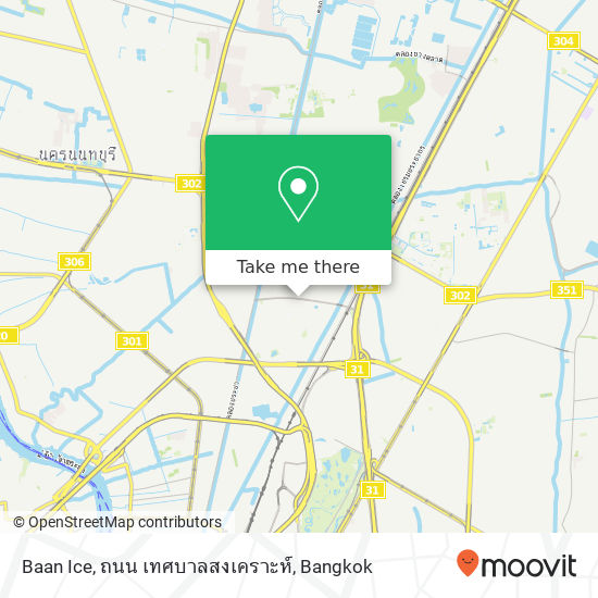 Baan Ice, ถนน เทศบาลสงเคราะห์ map