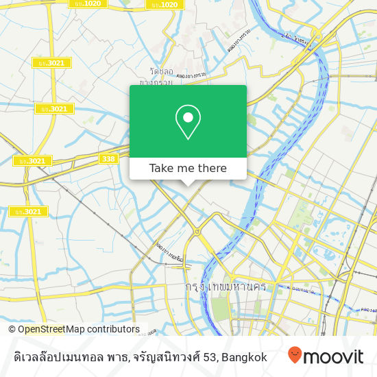 ดิเวลล๊อปเมนทอล พาธ, จรัญสนิทวงศ์ 53 map