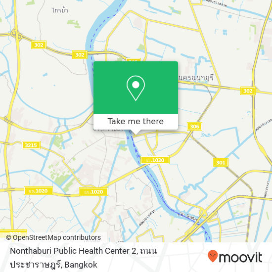 Nonthaburi Public Health Center 2, ถนนประชาราษฎร์ map