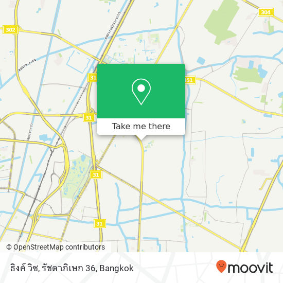 ธิงค์ วิซ, รัชดาภิเษก 36 map