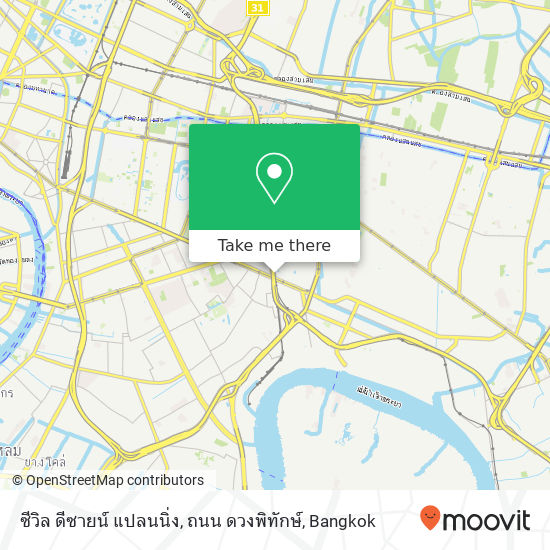 ซีวิล ดีซายน์ แปลนนิ่ง, ถนน ดวงพิทักษ์ map