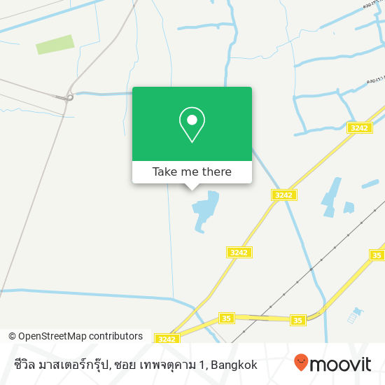 ซีวิล มาสเตอร์กรุ๊ป, ซอย เทพจตุคาม 1 map