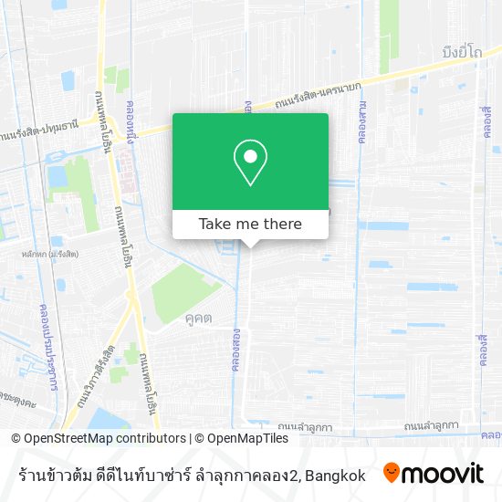 ร้านข้าวต้ม ดีดีไนท์บาซ่าร์ ลำลุกกาคลอง2 map