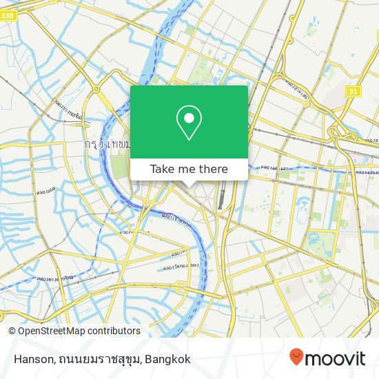 Hanson, ถนนยมราชสุขุม map