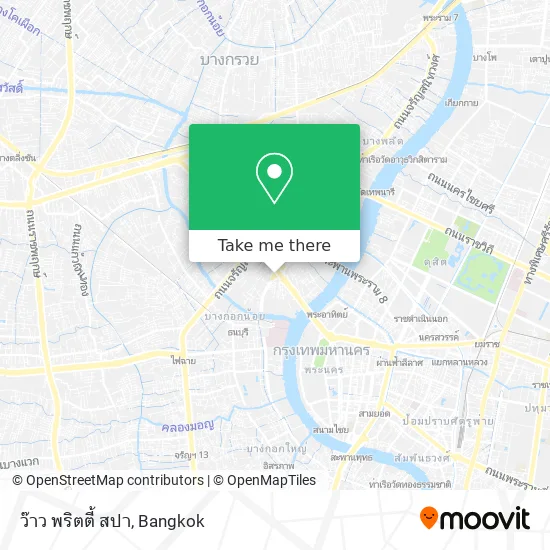 ว๊าว พริตตี้ สปา map