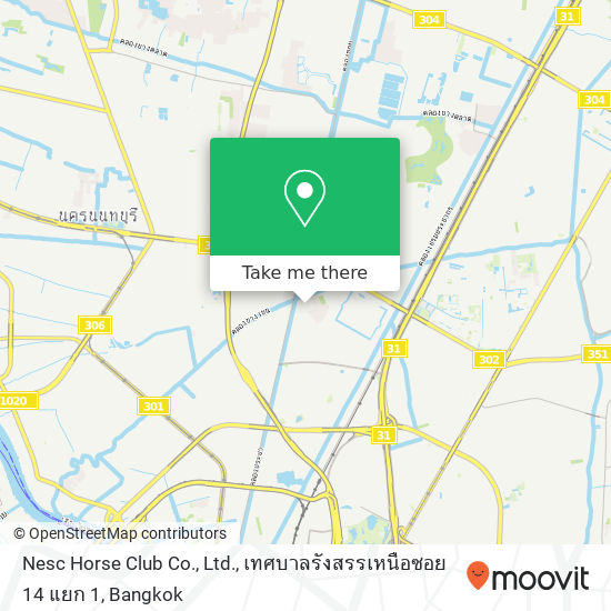 Nesc Horse Club Co., Ltd., เทศบาลรังสรรเหนือซอย 14 แยก 1 map