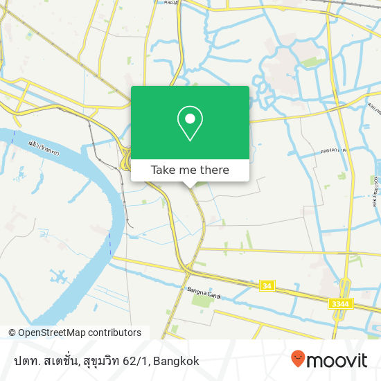 ปตท. สเตชั่น, สุขุมวิท 62/1 map