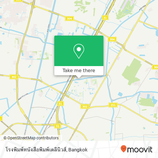 โรงพิมพ์หนังสือพิมพ์เดลินิวส์ map