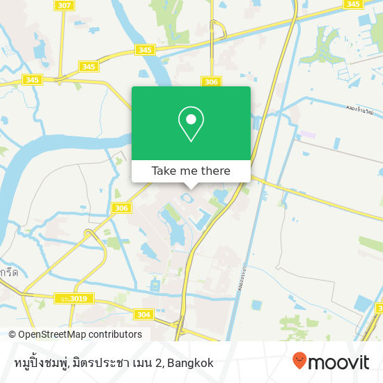 หมูปิ้งชมพู่, มิตรประชา เมน 2 map