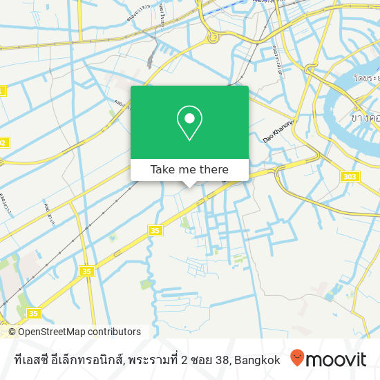 ทีเอสซี อีเล็กทรอนิกส์, พระรามที่ 2 ซอย 38 map