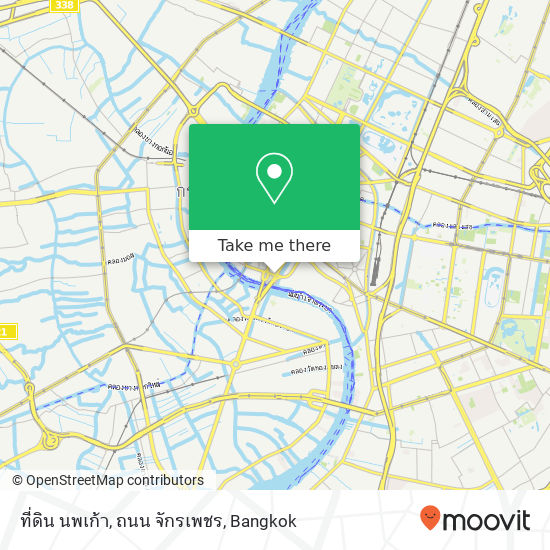 ที่ดิน นพเก้า, ถนน จักรเพชร map