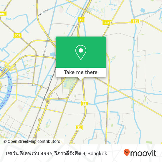 เซเว่น อีเลฟเว่น 4995, วิภาวดีรังสิต 9 map