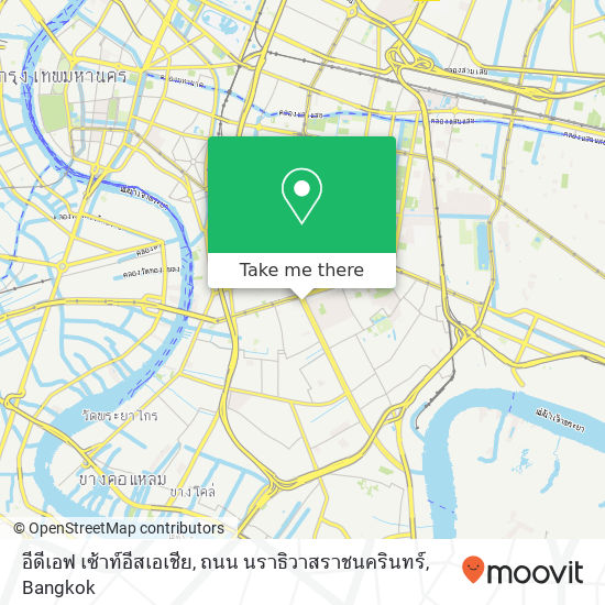 อีดีเอฟ เซ้าท์อีสเอเชีย, ถนน นราธิวาสราชนครินทร์ map