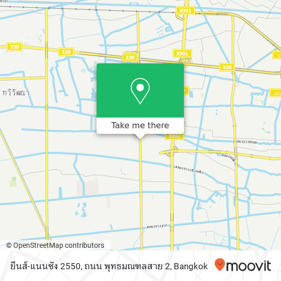 ยีนส์-แนนซัง 2550, ถนน พุทธมณฑลสาย 2 map