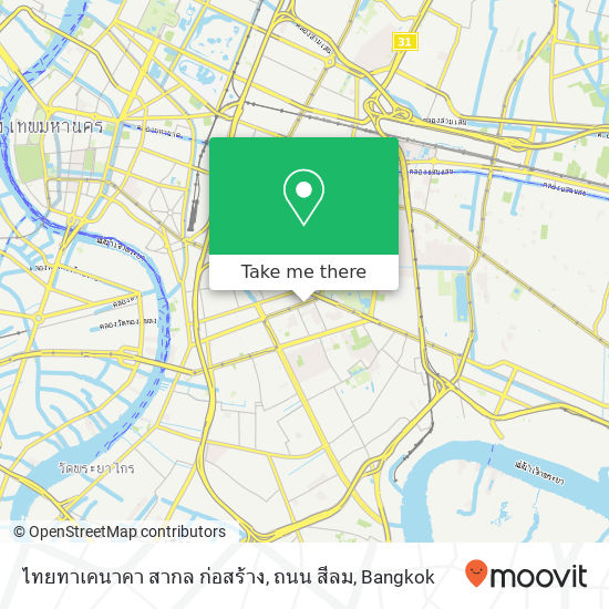 ไทยทาเคนาคา สากล ก่อสร้าง, ถนน สีลม map