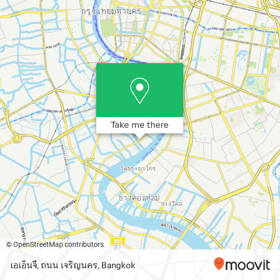 เอเอ็นจี, ถนน เจริญนคร map