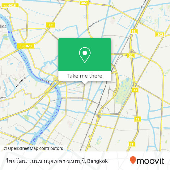 ไทยวัฒนา, ถนน กรุงเทพฯ-นนทบุรี map