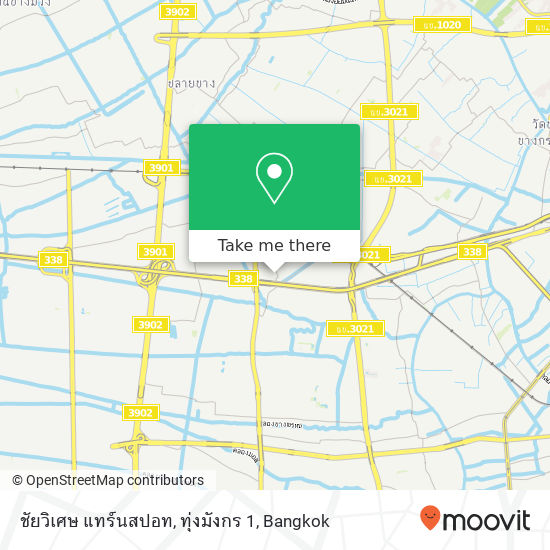 ชัยวิเศษ แทร์นสปอท, ทุ่งมังกร 1 map