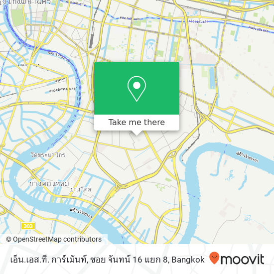 เอ็น.เอส.ที. การ์เม้นท์, ซอย จันทน์ 16 แยก 8 map