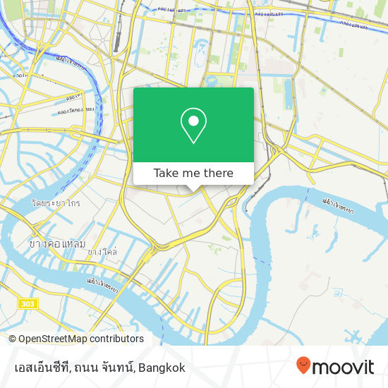 เอสเอ็นซีที, ถนน จันทน์ map