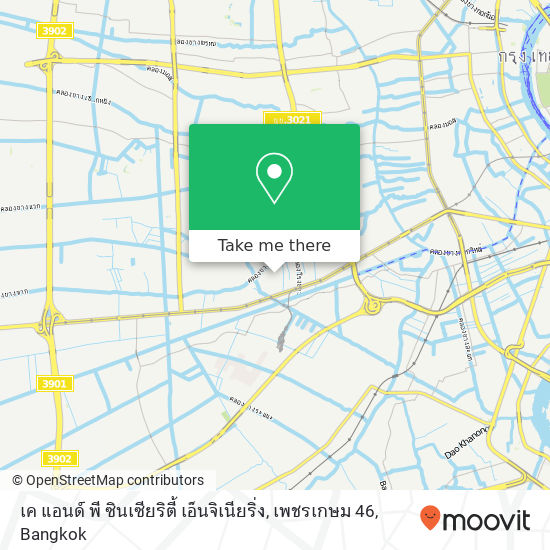 เค แอนด์ พี ซินเซียริตี้ เอ็นจิเนียริ่ง, เพชรเกษม 46 map