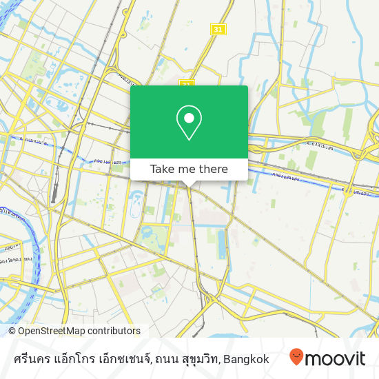 ศรีนคร แอ็กโกร เอ็กซเชนจ์, ถนน สุขุมวิท map