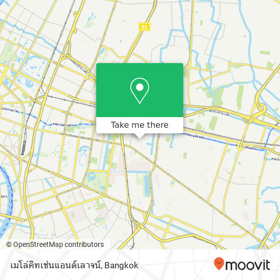 เมโล่คิทเช่นแอนด์เลาจน์ map