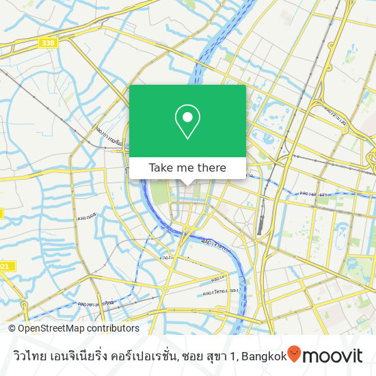 วิวไทย เอนจิเนียริ่ง คอร์เปอเรชั่น, ซอย สุขา 1 map