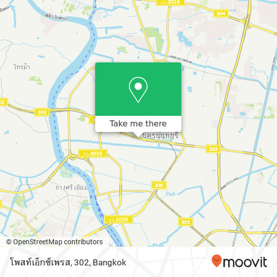 โพสท์เอ็กซ์เพรส, 302 map