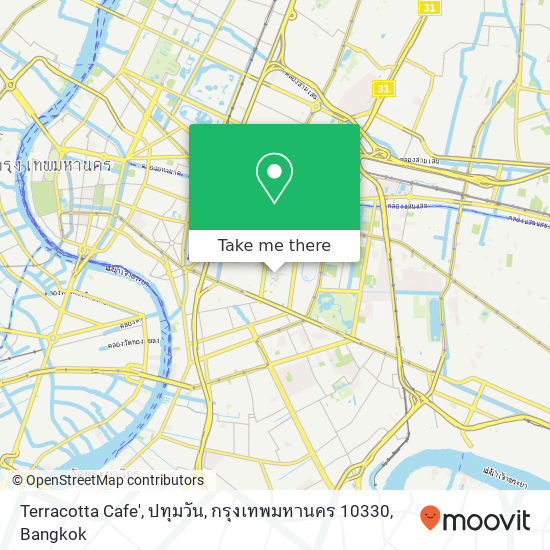 Terracotta Cafe', ปทุมวัน, กรุงเทพมหานคร 10330 map